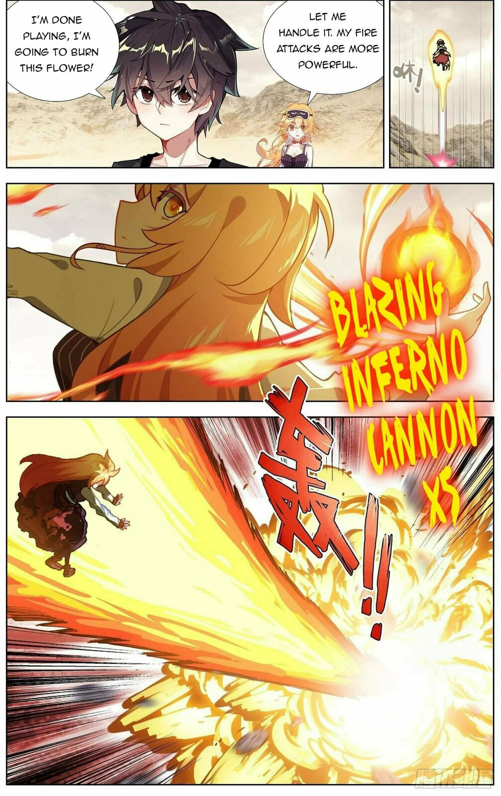 Another Emperor Reborn Chapter  283 page 1