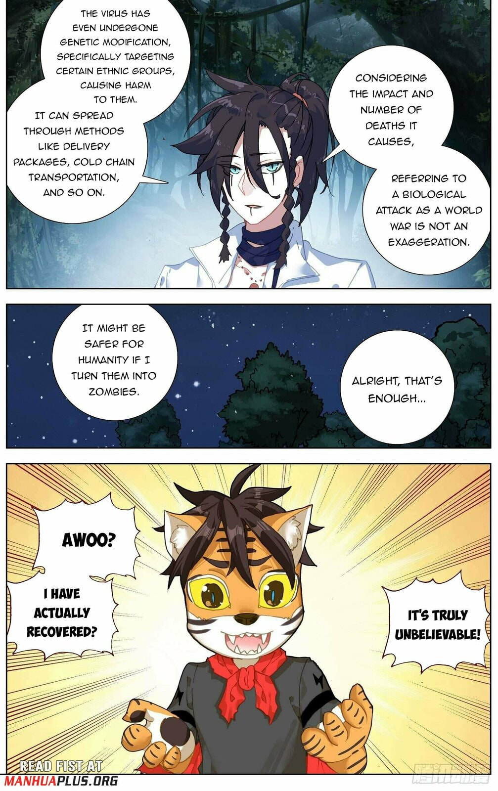 Another Emperor Reborn Chapter  288 page 1