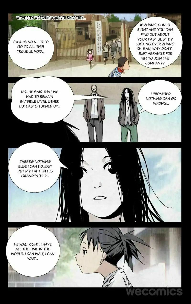 Hitori No Shita: The Outcast Chapter 56 page 1