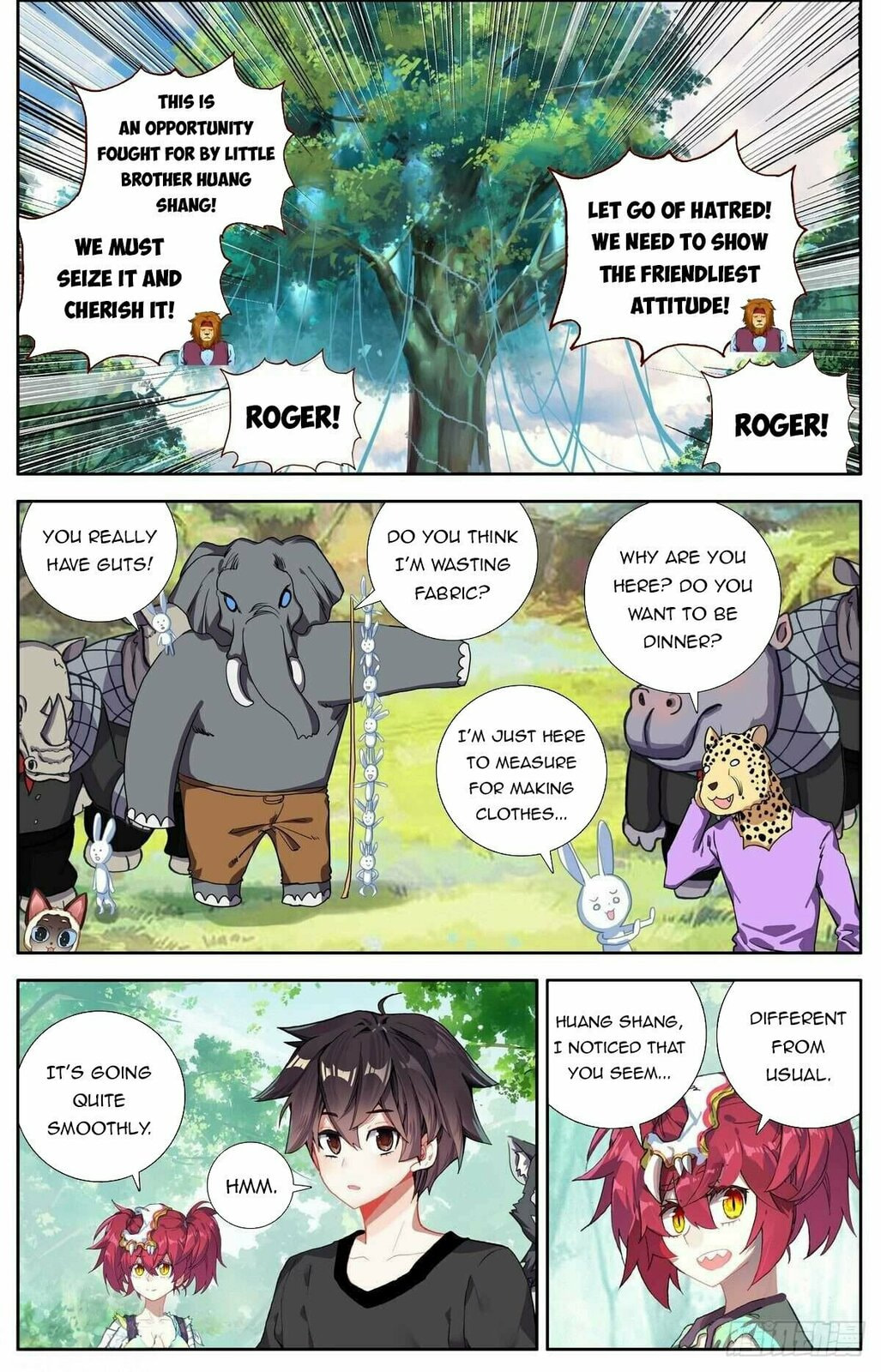 Another Emperor Reborn Chapter  294 page 1