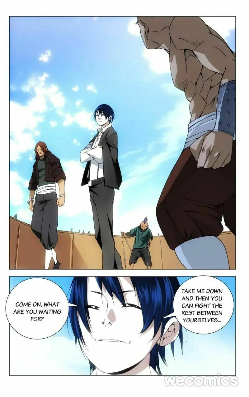 Hitori No Shita: The Outcast Chapter 71 page 1