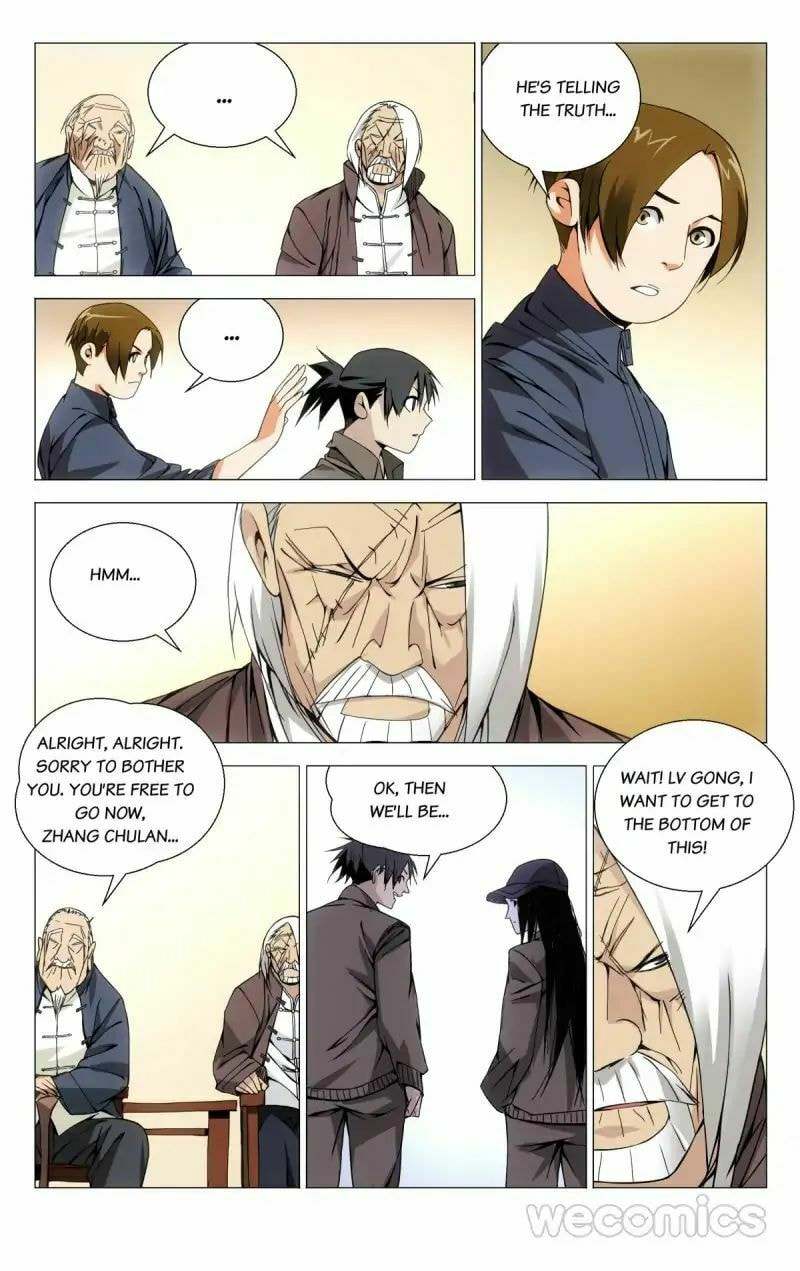 Hitori No Shita: The Outcast Chapter 85 page 1