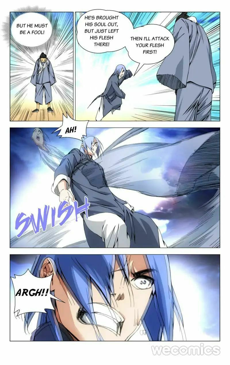 Hitori No Shita: The Outcast Chapter 90 page 1