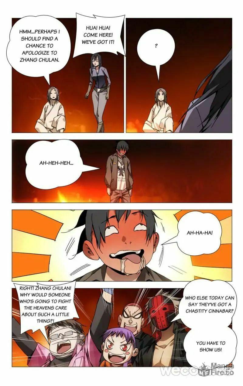 Hitori No Shita: The Outcast Chapter 99 page 2