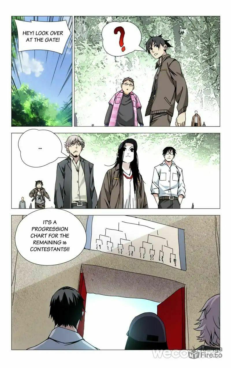 Hitori No Shita: The Outcast Chapter 100 page 2