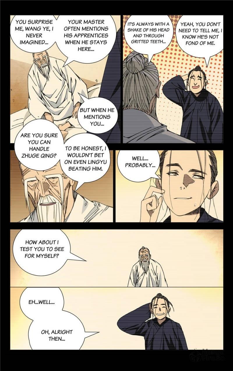 Hitori No Shita: The Outcast Chapter 141 page 2