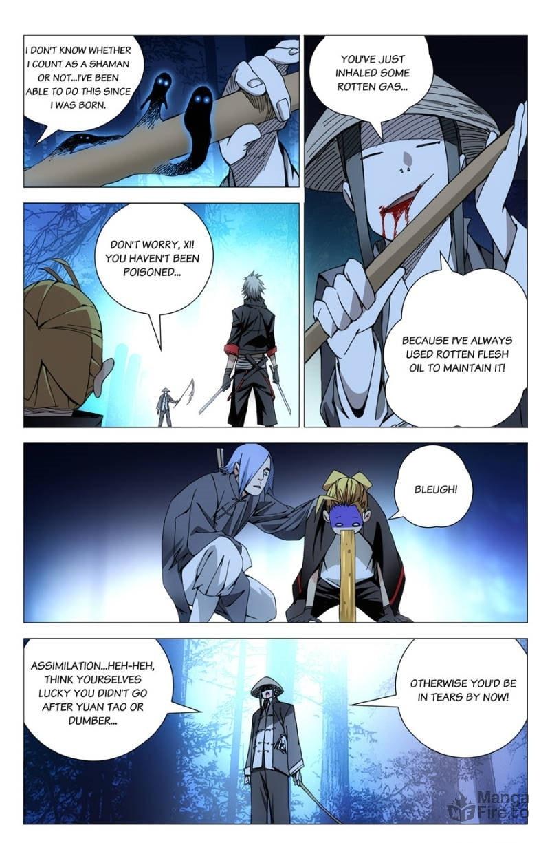 Hitori No Shita: The Outcast Chapter 147 page 2