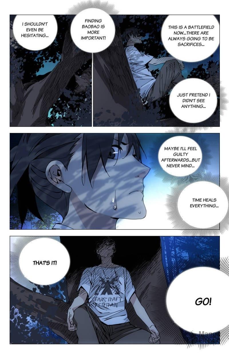 Hitori No Shita: The Outcast Chapter 163 page 2