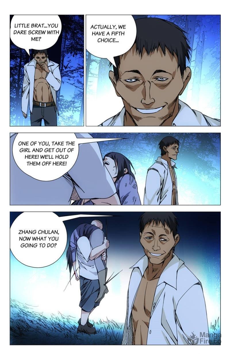 Hitori No Shita: The Outcast Chapter 164 page 2