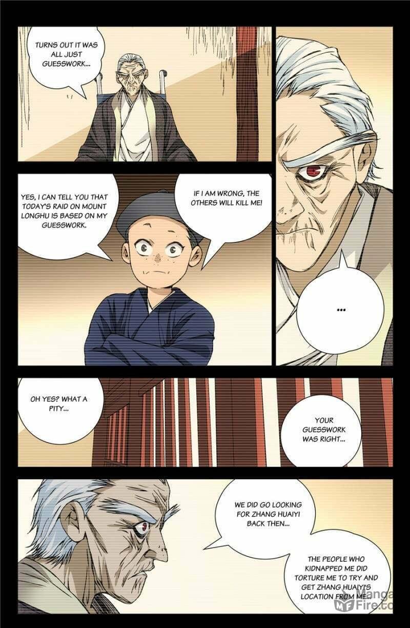 Hitori No Shita: The Outcast Chapter 172 page 2