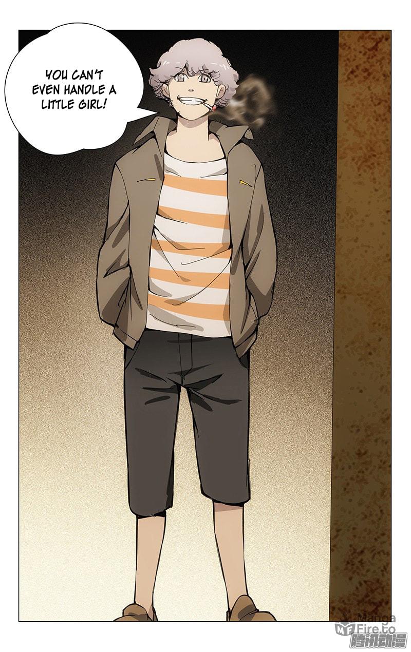 Hitori No Shita: The Outcast Chapter 20 page 2