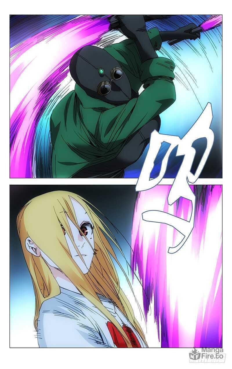 Hitori No Shita: The Outcast Chapter 207 page 2