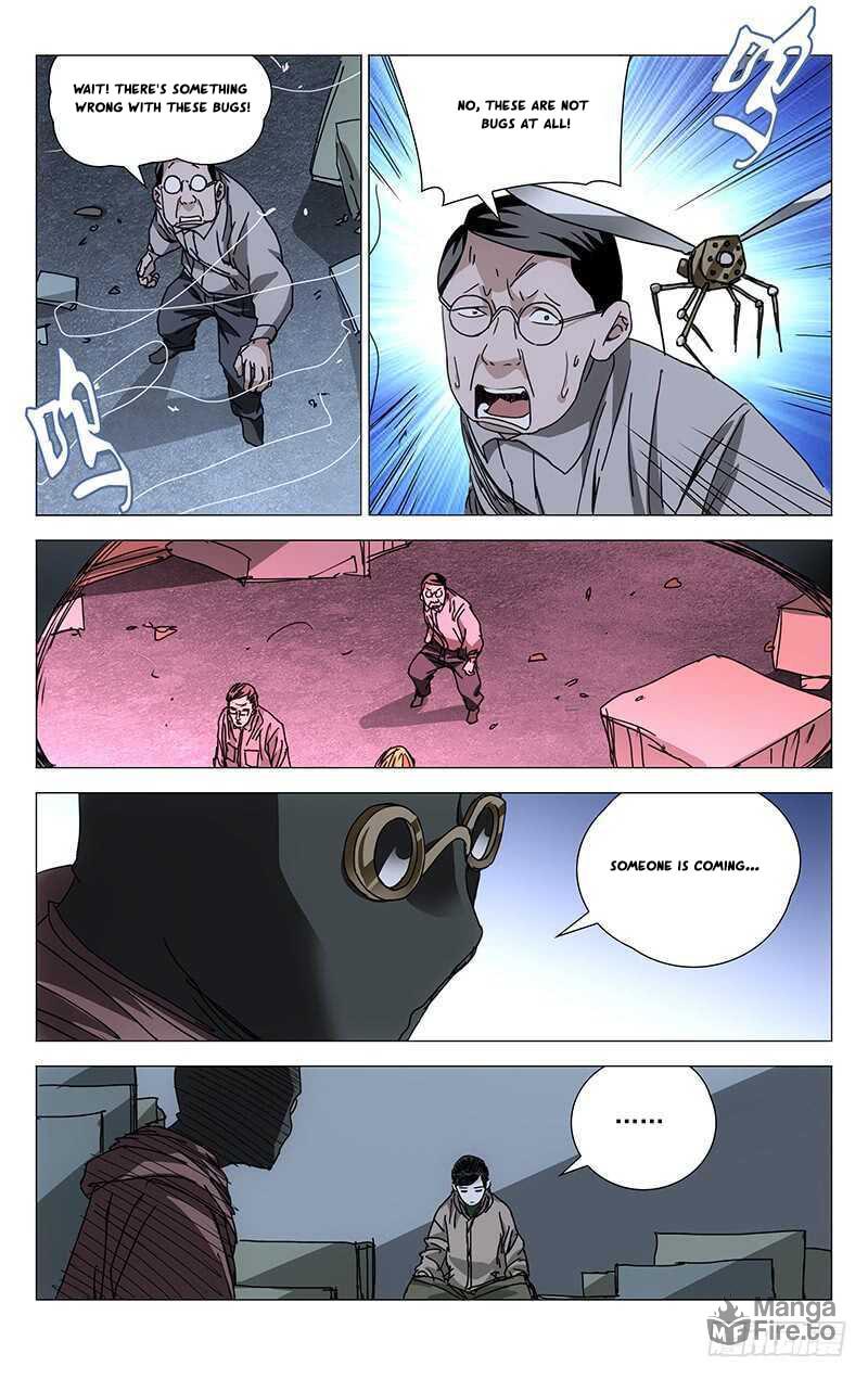 Hitori No Shita: The Outcast Chapter 211 page 2