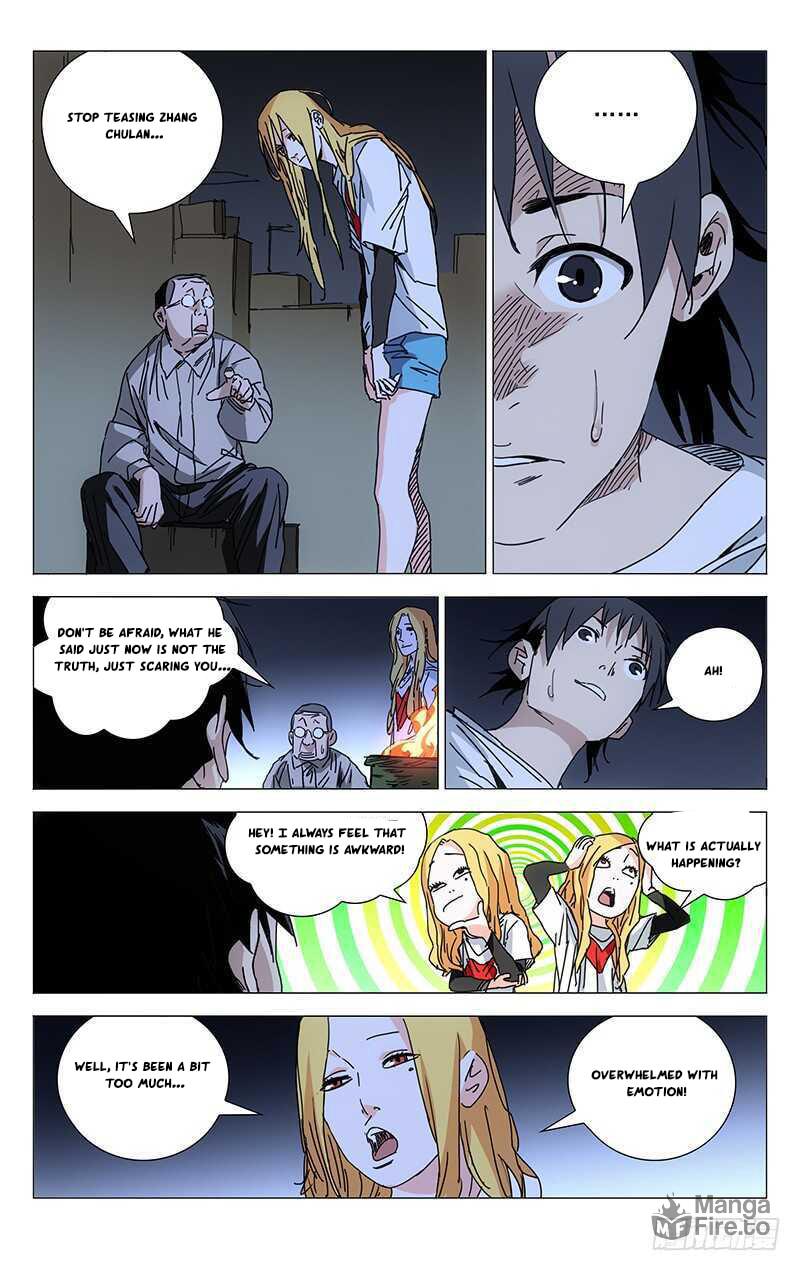 Hitori No Shita: The Outcast Chapter 219 page 2