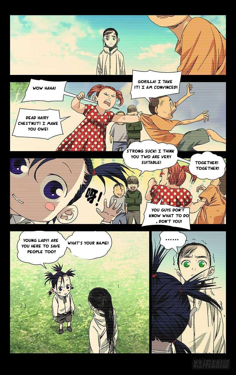 Hitori No Shita: The Outcast Chapter 250 page 2