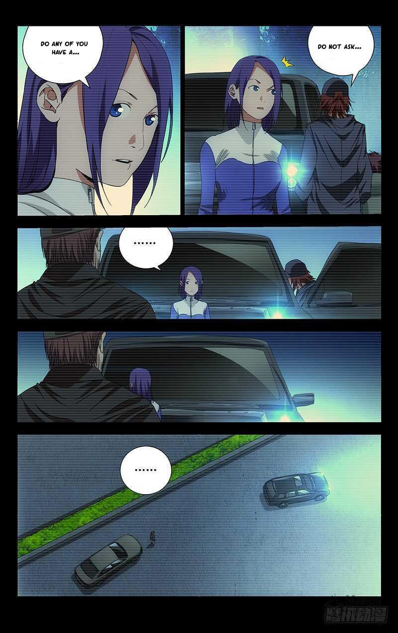 Hitori No Shita: The Outcast Chapter 253 page 2