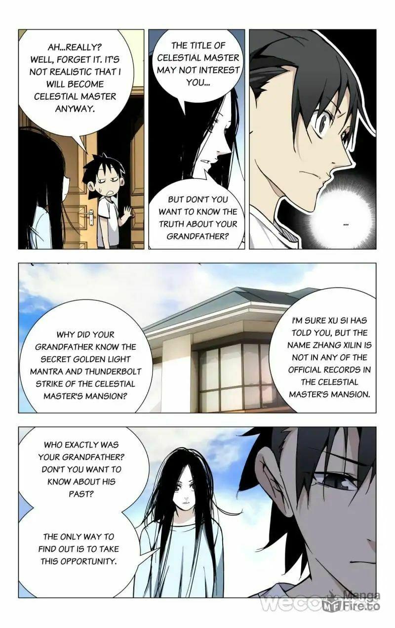 Hitori No Shita: The Outcast Chapter 27 page 2