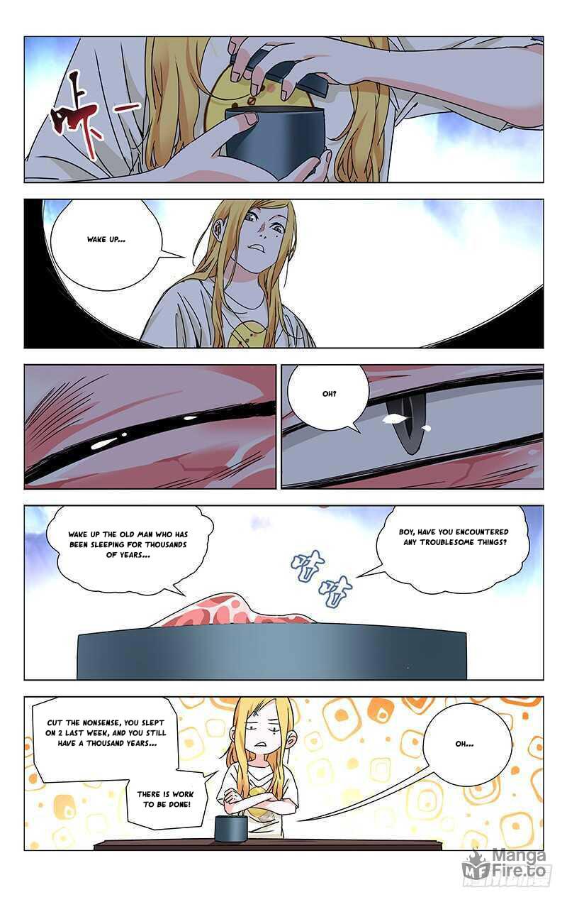 Hitori No Shita: The Outcast Chapter 261 page 2