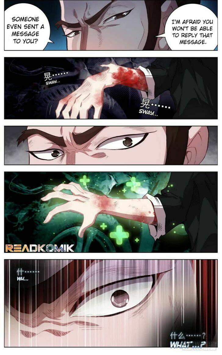 Another Emperor Reborn Chapter  9 page 2