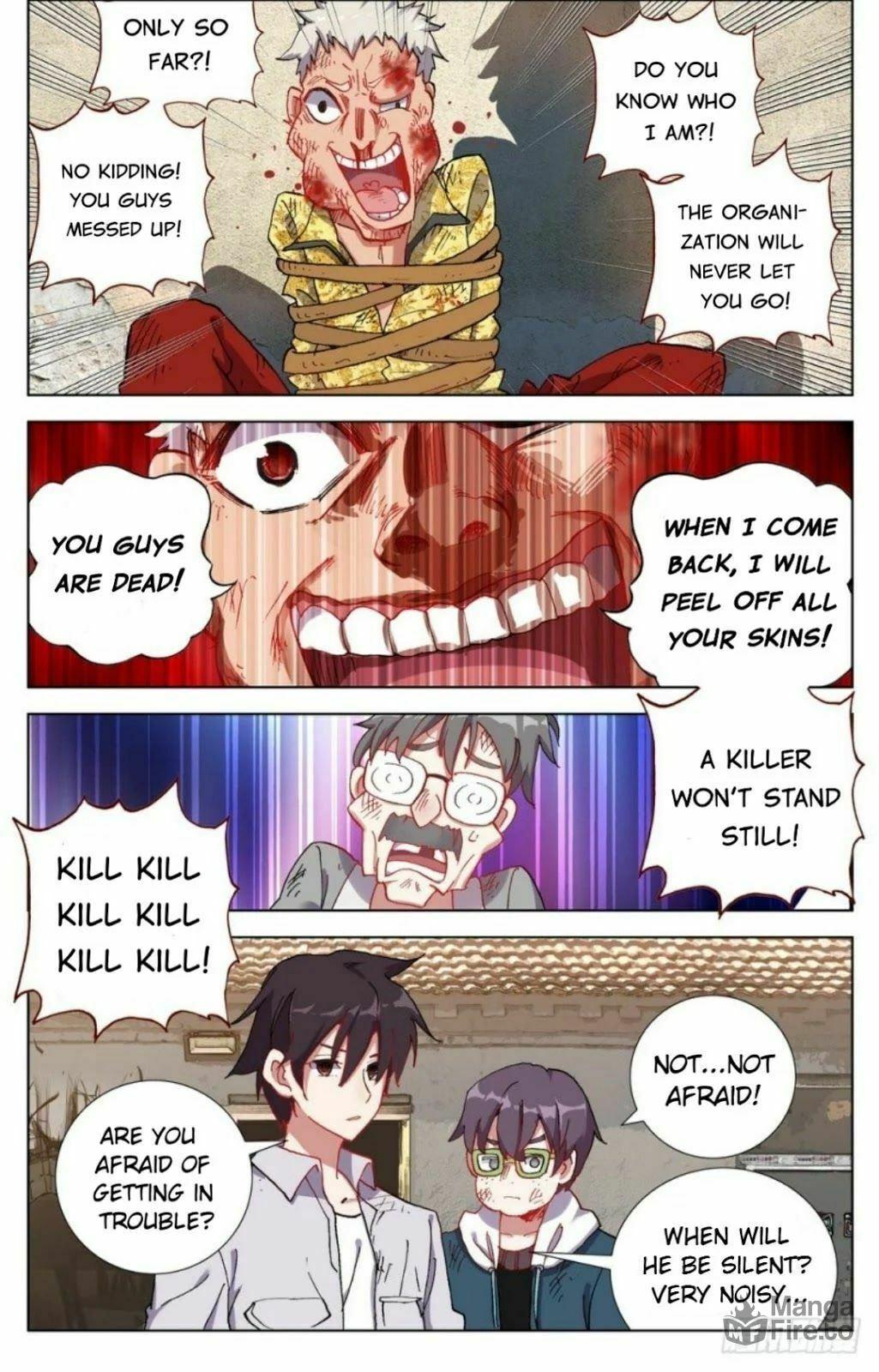 Another Emperor Reborn Chapter  22 page 2