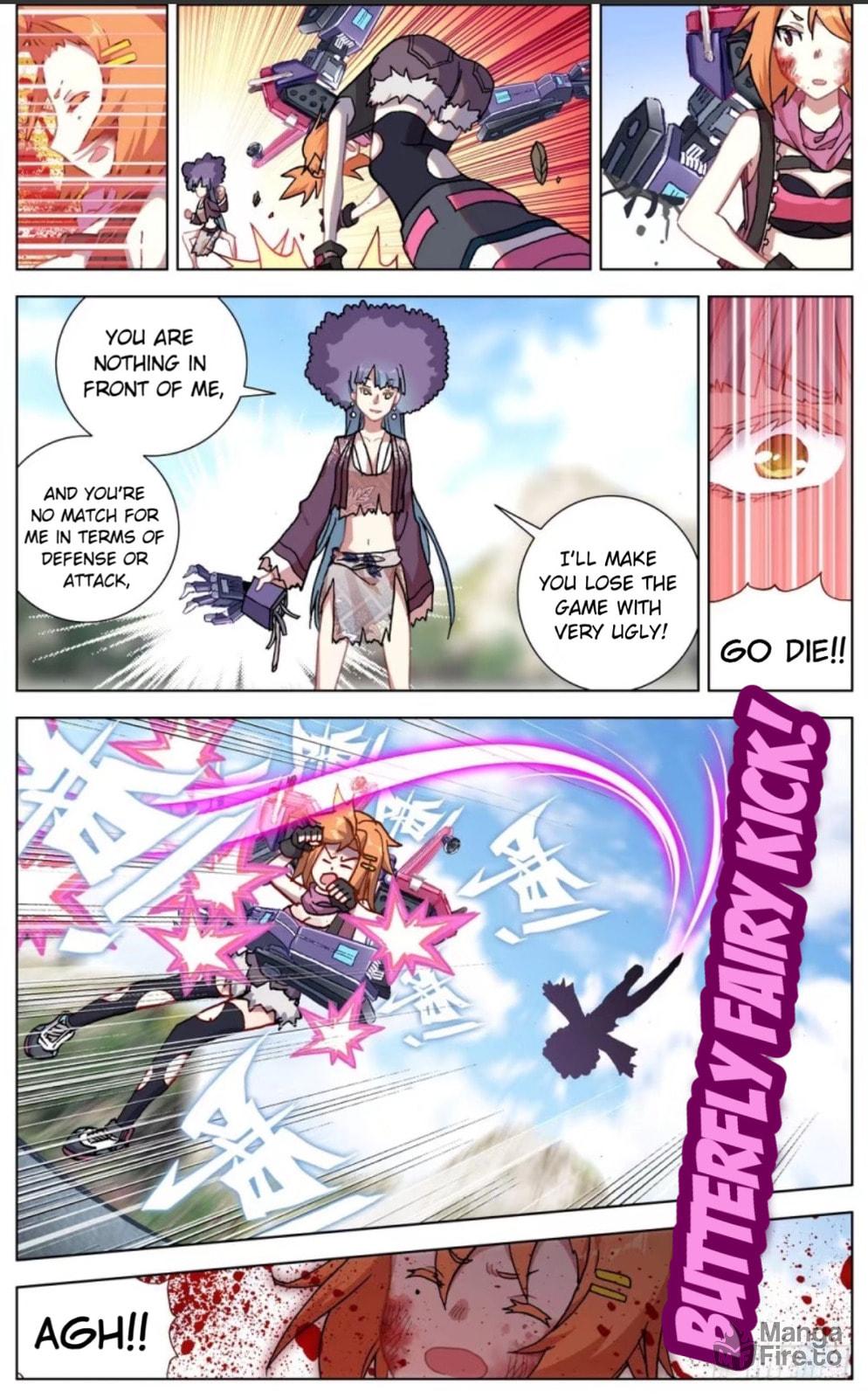 Another Emperor Reborn Chapter  53 page 2