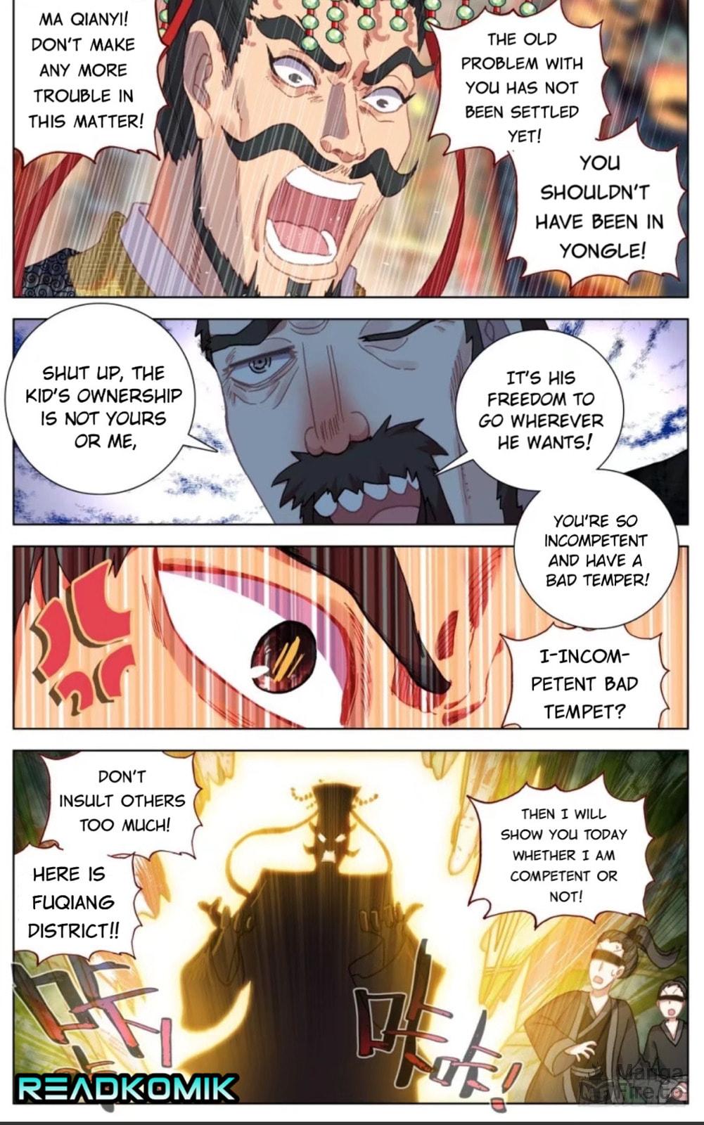 Another Emperor Reborn Chapter  58 page 2