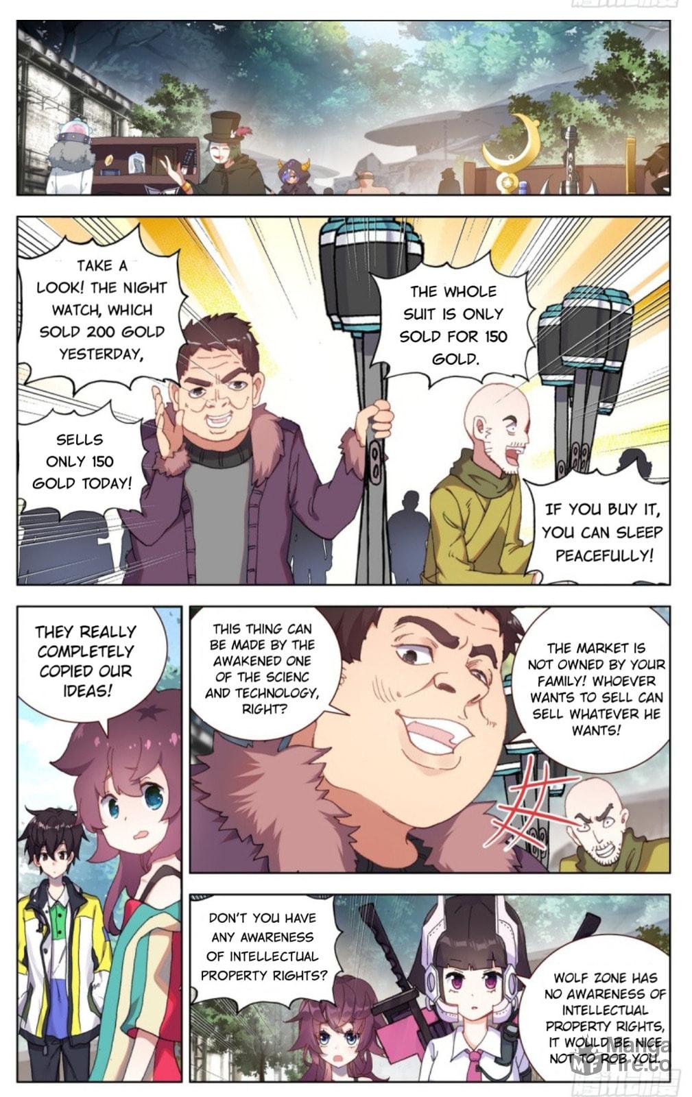 Another Emperor Reborn Chapter  83 page 2