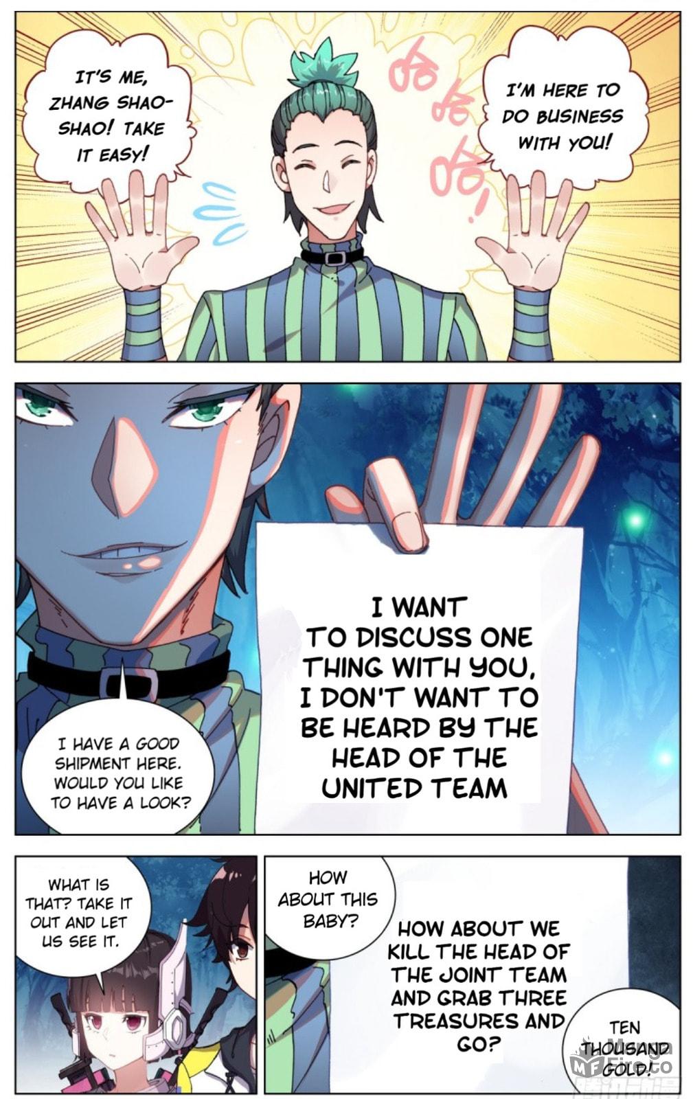 Another Emperor Reborn Chapter  88 page 2