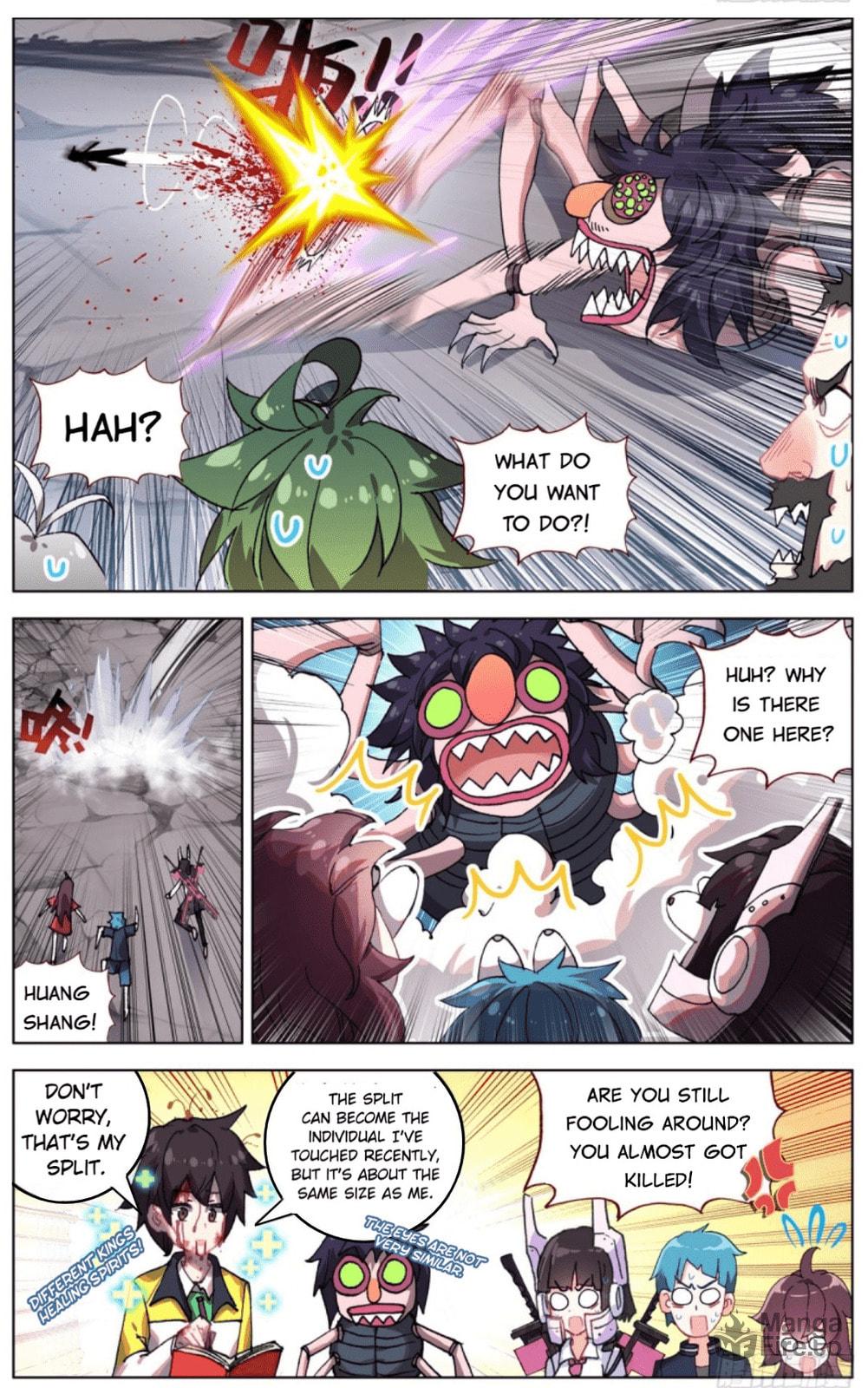 Another Emperor Reborn Chapter  99 page 2