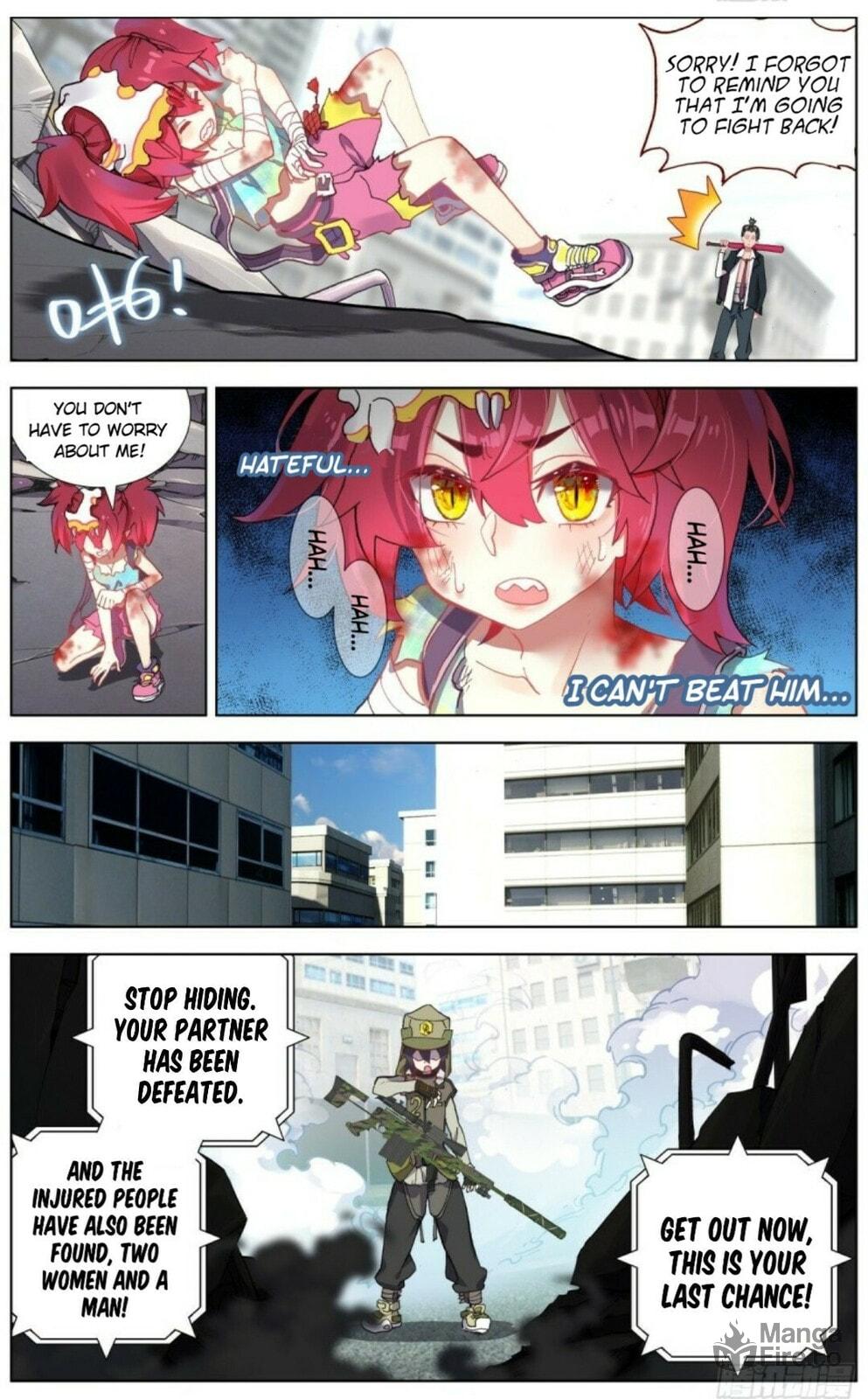Another Emperor Reborn Chapter  116 page 2