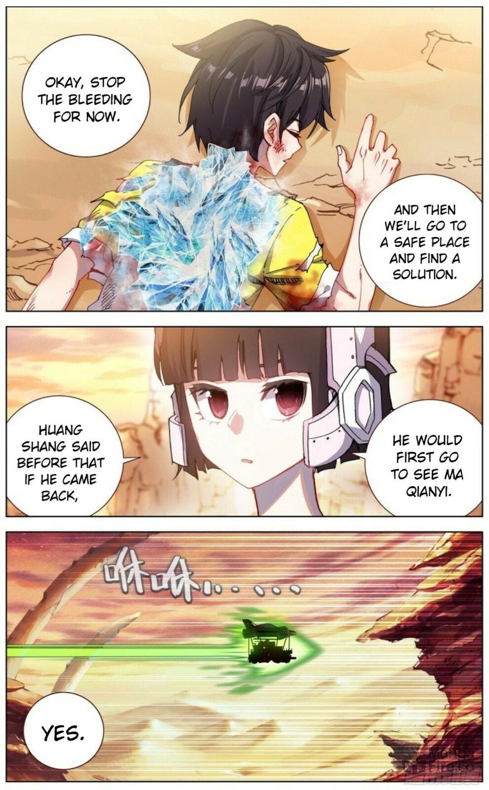 Another Emperor Reborn Chapter  125 page 2