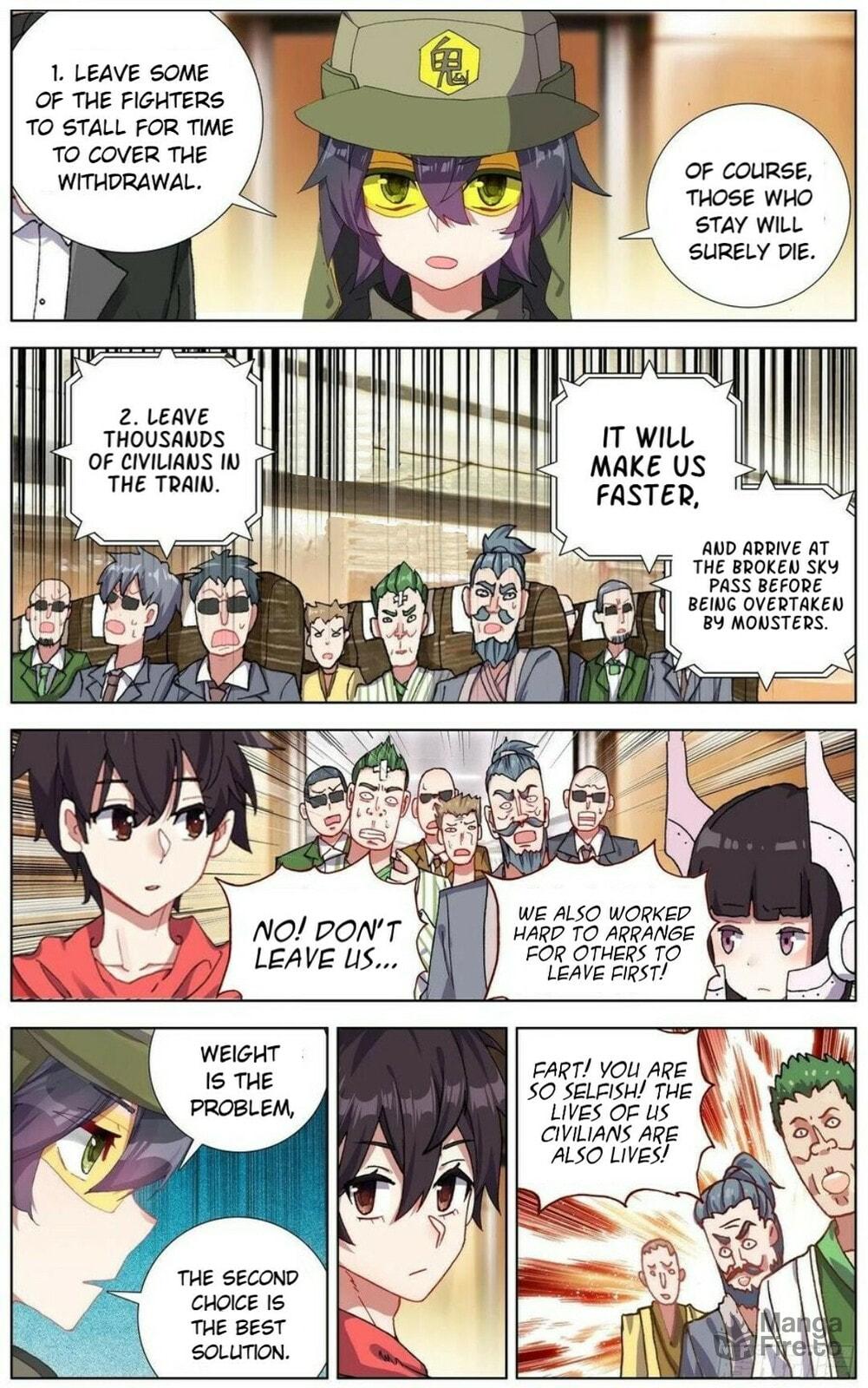Another Emperor Reborn Chapter  152 page 2