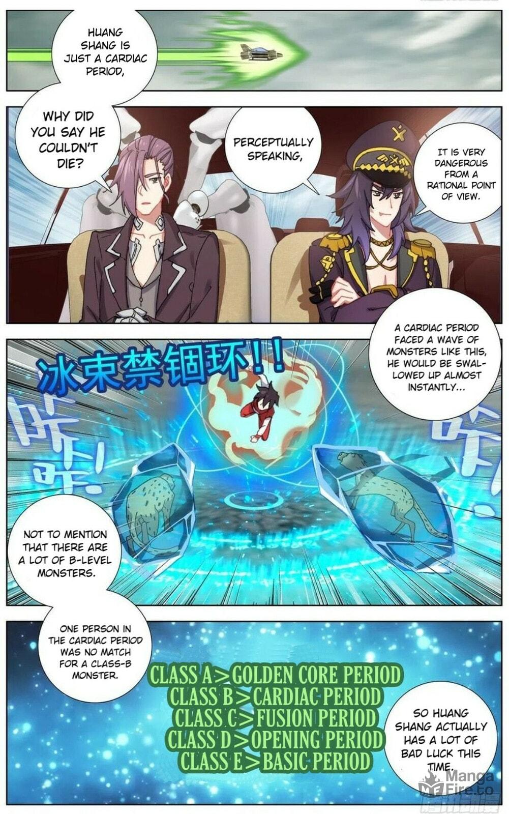 Another Emperor Reborn Chapter  154 page 2
