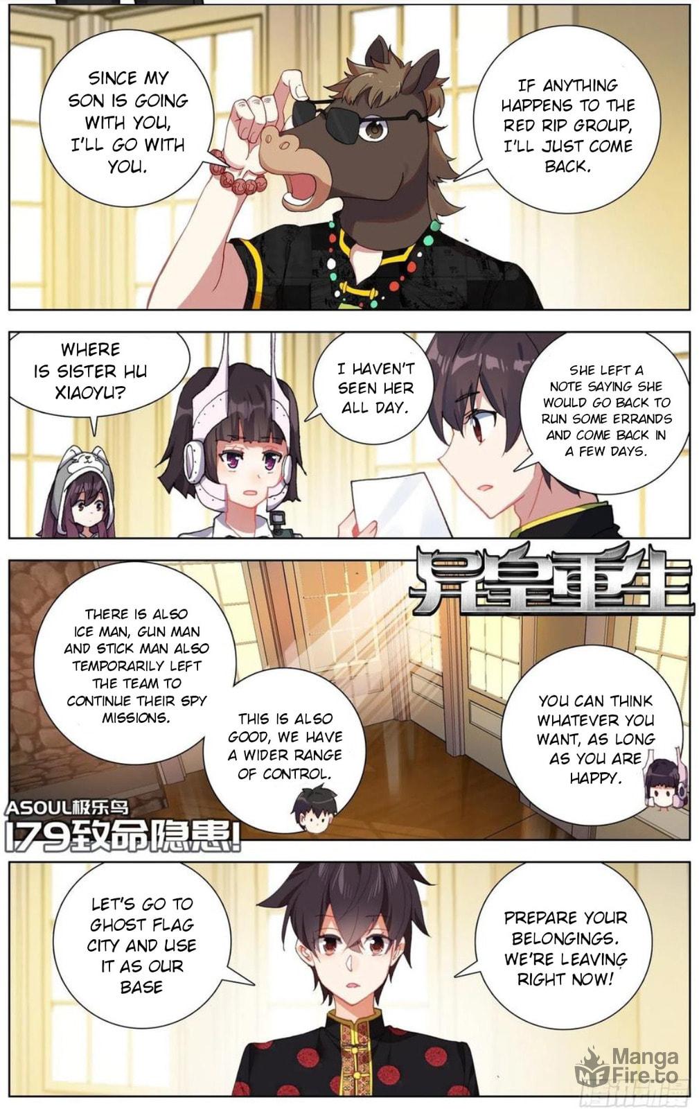 Another Emperor Reborn Chapter  179 page 2