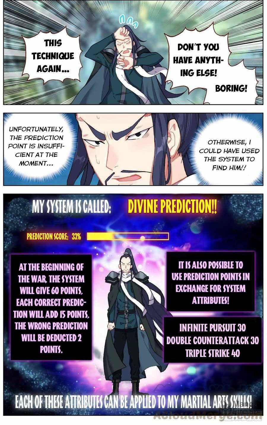 Another Emperor Reborn Chapter  223 page 2