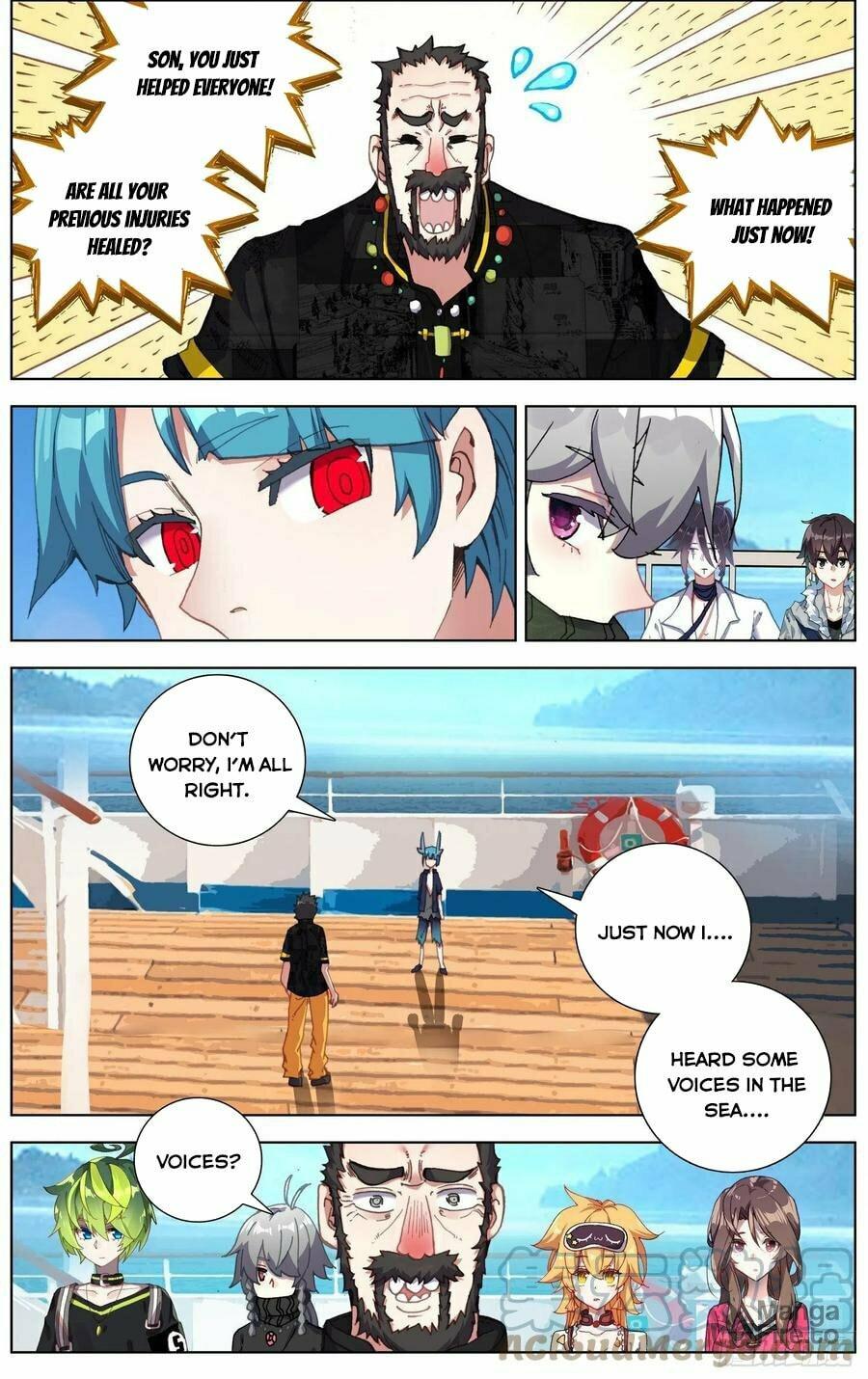 Another Emperor Reborn Chapter  235 page 2