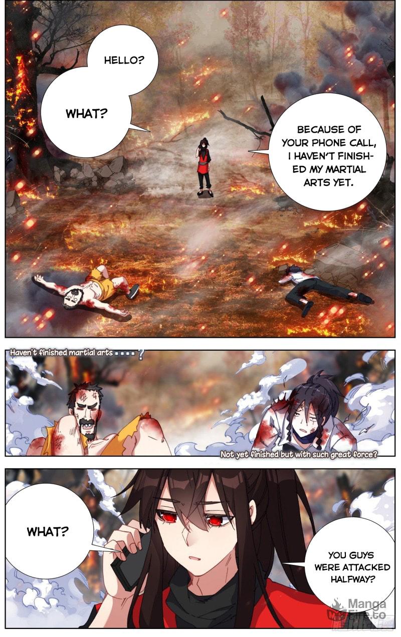 Another Emperor Reborn Chapter  240 page 2