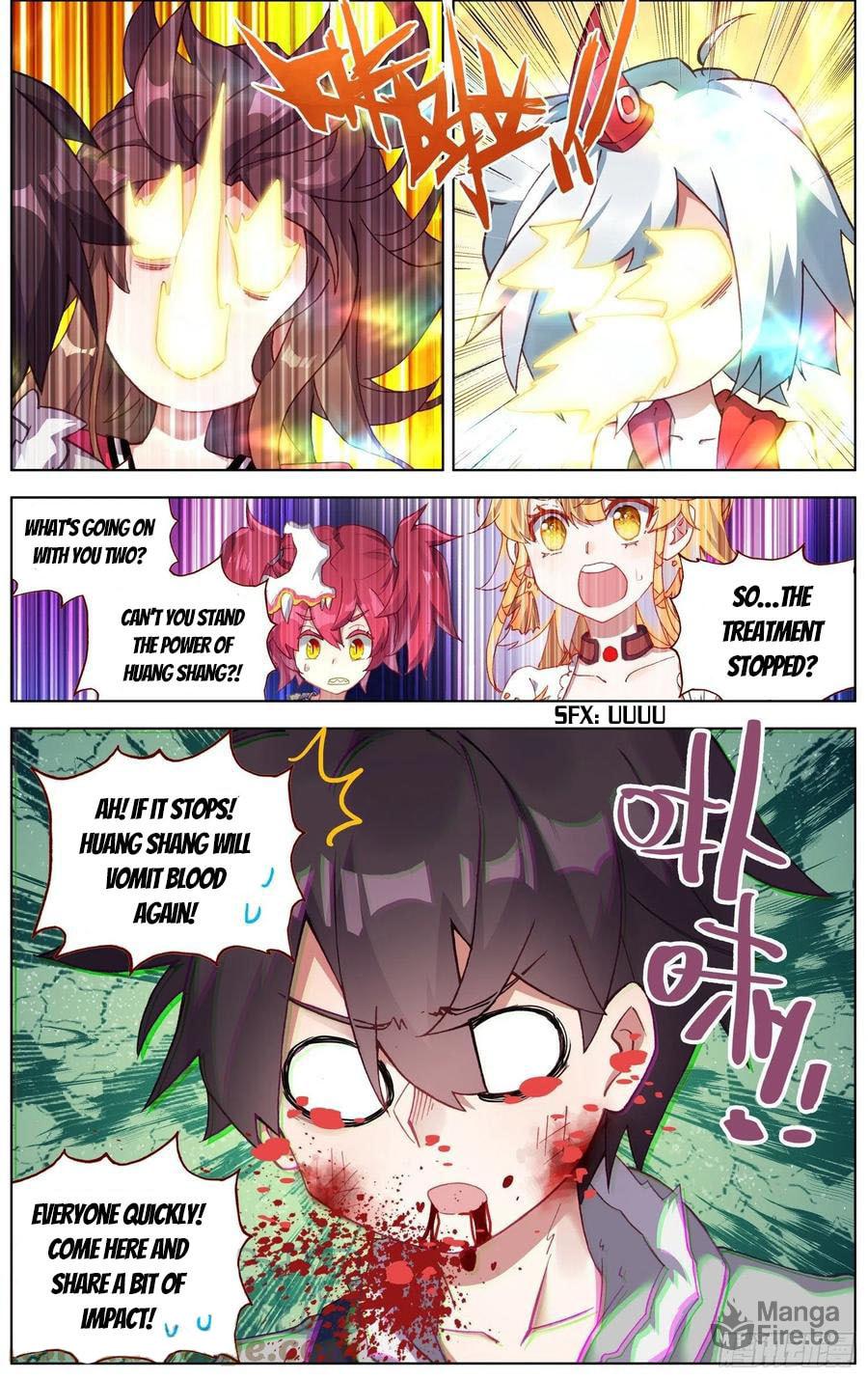 Another Emperor Reborn Chapter  247 page 2