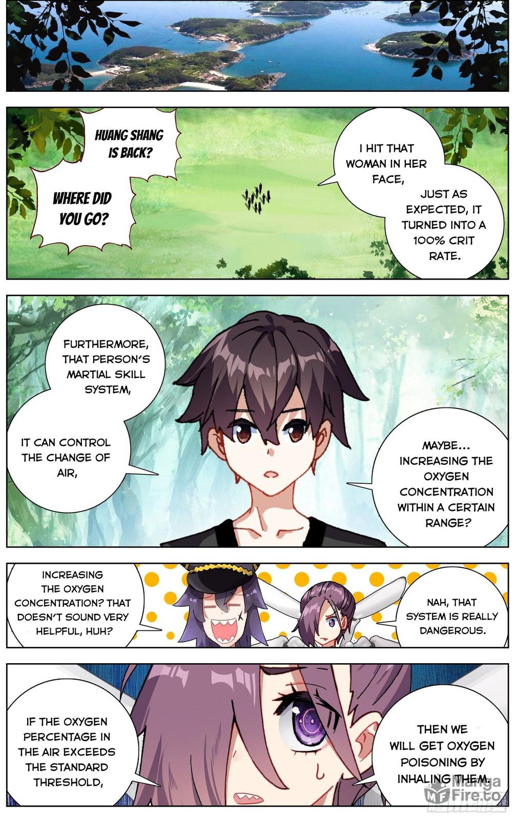 Another Emperor Reborn Chapter  257 page 2