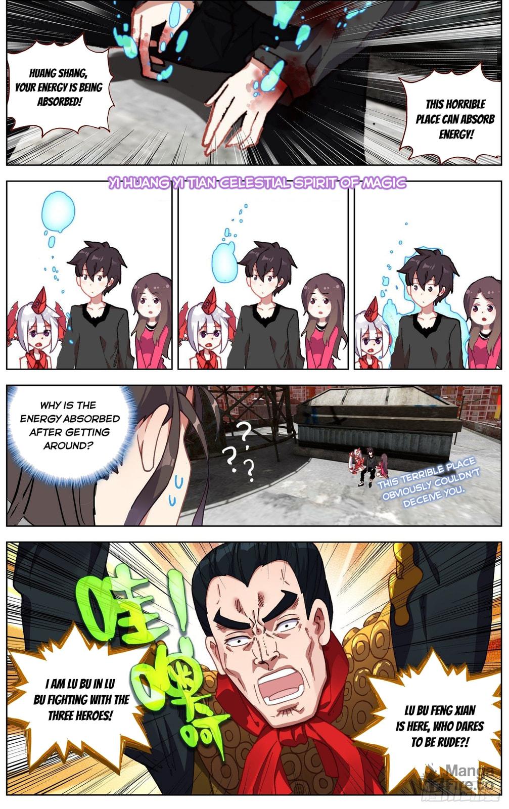 Another Emperor Reborn Chapter  264 page 2