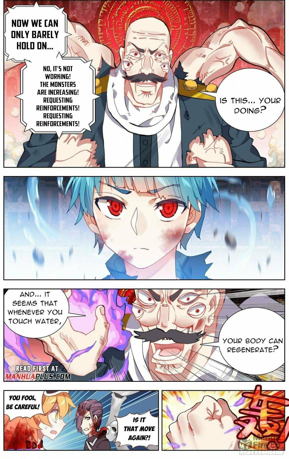 Another Emperor Reborn Chapter  267 page 2