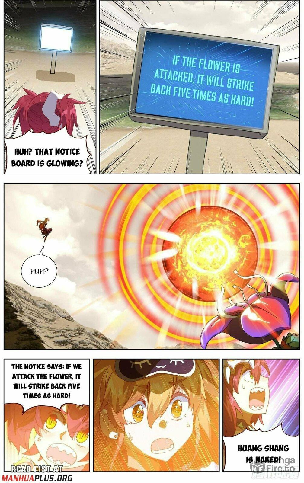 Another Emperor Reborn Chapter  283 page 2