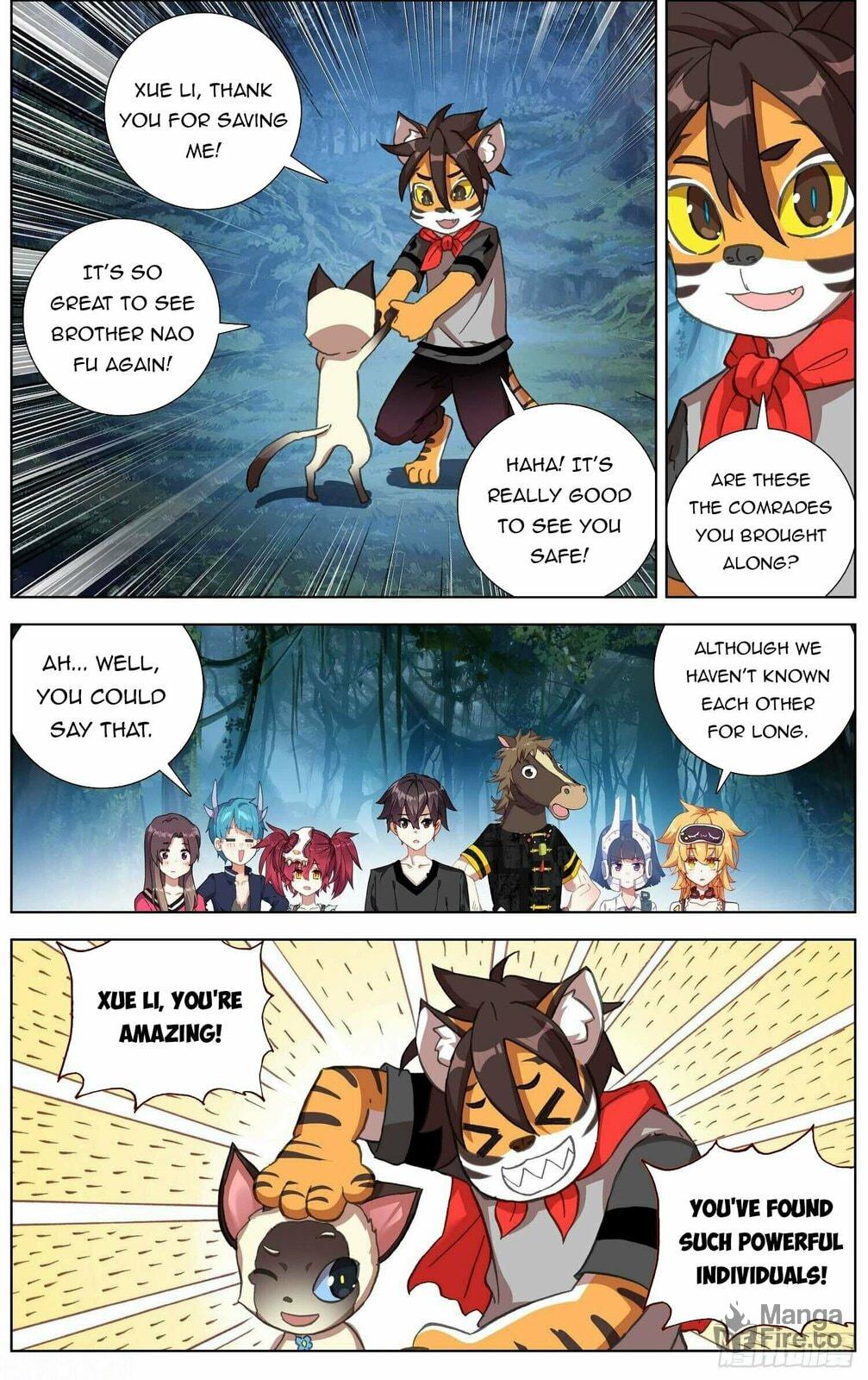 Another Emperor Reborn Chapter  288 page 2