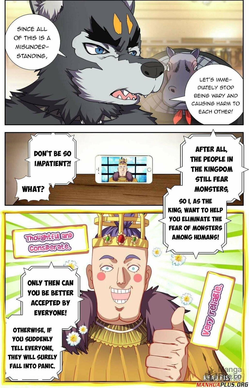 Another Emperor Reborn Chapter  293 page 2