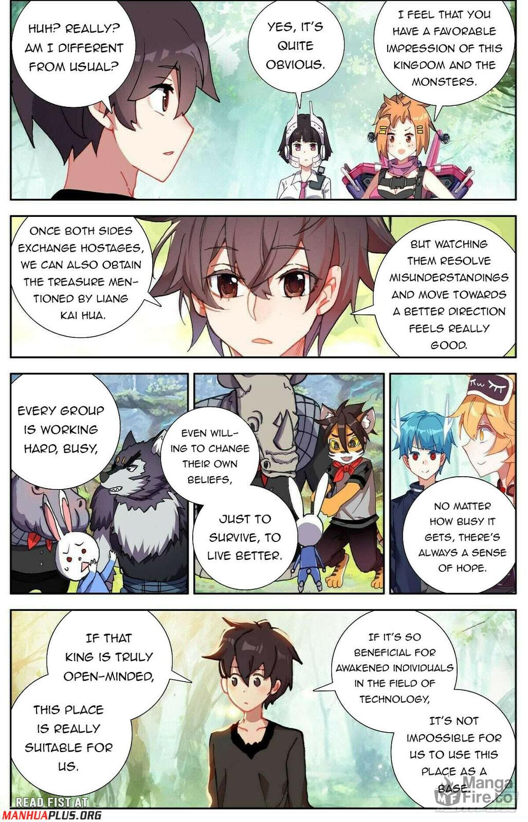 Another Emperor Reborn Chapter  294 page 2