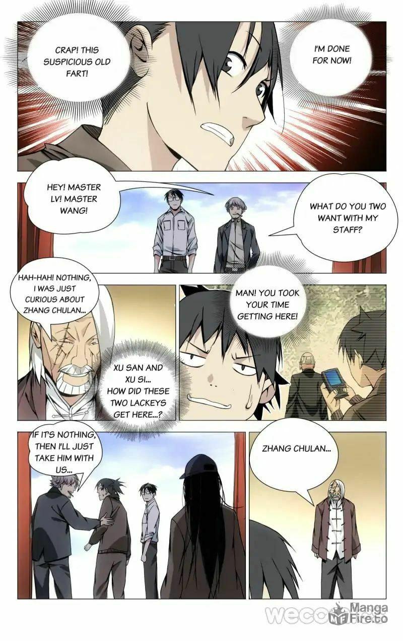 Hitori No Shita: The Outcast Chapter 85 page 2