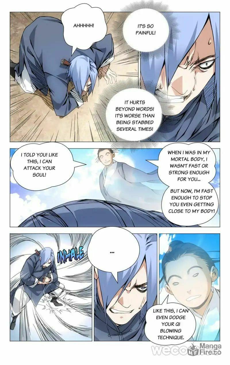 Hitori No Shita: The Outcast Chapter 90 page 2