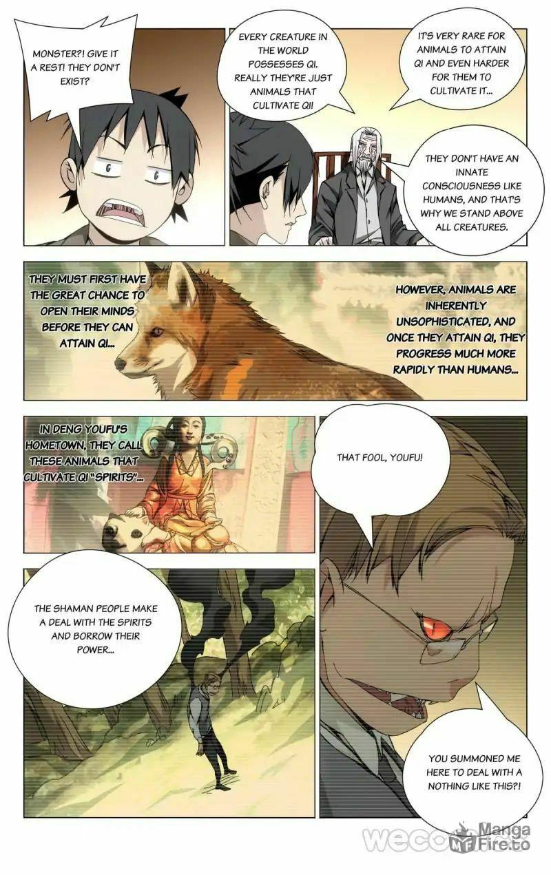 Hitori No Shita: The Outcast Chapter 92 page 2