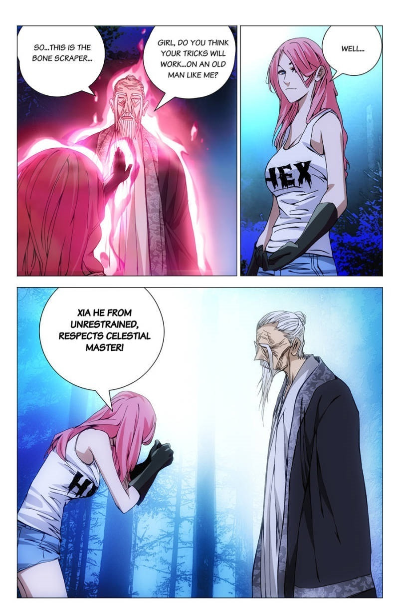 Hitori No Shita: The Outcast Chapter 159 page 3
