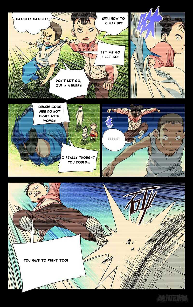 Hitori No Shita: The Outcast Chapter 250 page 3